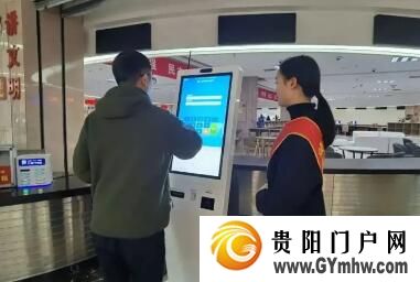 碧江：政务服务提质增效 助力优化营商环境(图2)