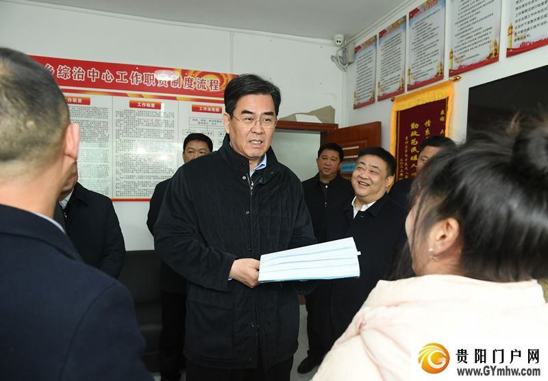 李炳军在毕节市大方县调研(图1)