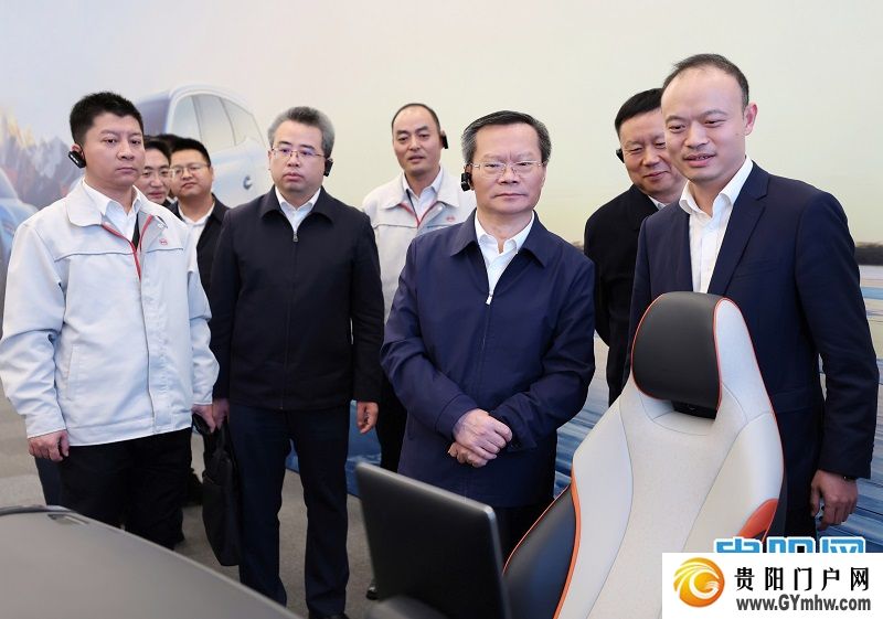 胡忠雄率队在比亚迪股份有限公司考察(图1)