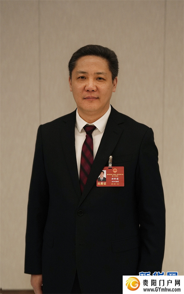 游新建代表:努力把织金打造成“富矿精开”示范县(图1) 游新建代表:努力把织金打造成“富矿精开”示范县(图1)