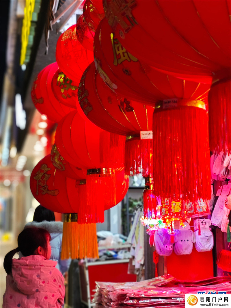 年味渐浓迎新春(图5) 年味渐浓迎新春(图5)