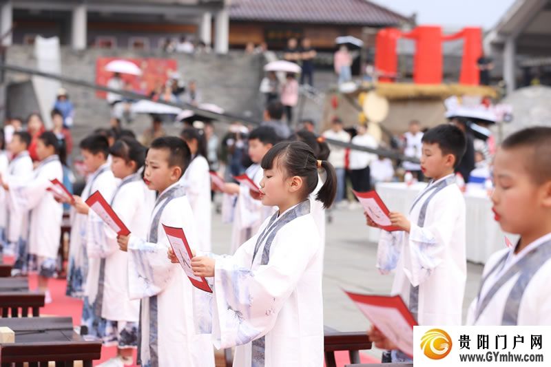 2024年“秀美花溪 溪山春兴”系列活动在孔学堂启动(图2)