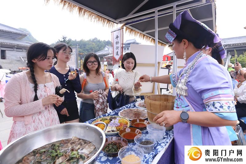 2024年“秀美花溪 溪山春兴”系列活动在孔学堂启动(图7)