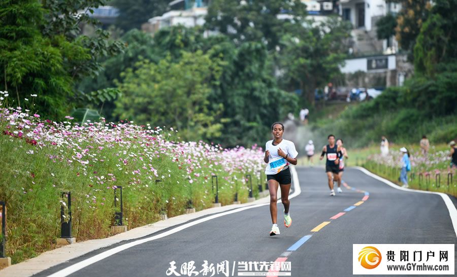 因山而名，向山而行，贵州与世界相遇(图2)