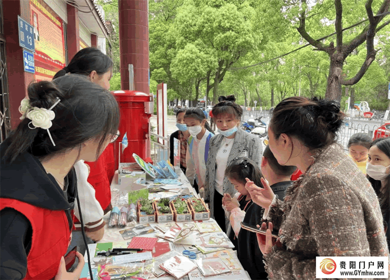 贵阳花溪开展丰富多彩的读书活动 (图4)