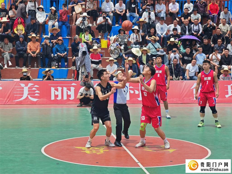 贵州省第二届“美丽乡村”篮球联赛总决赛开赛(图1)