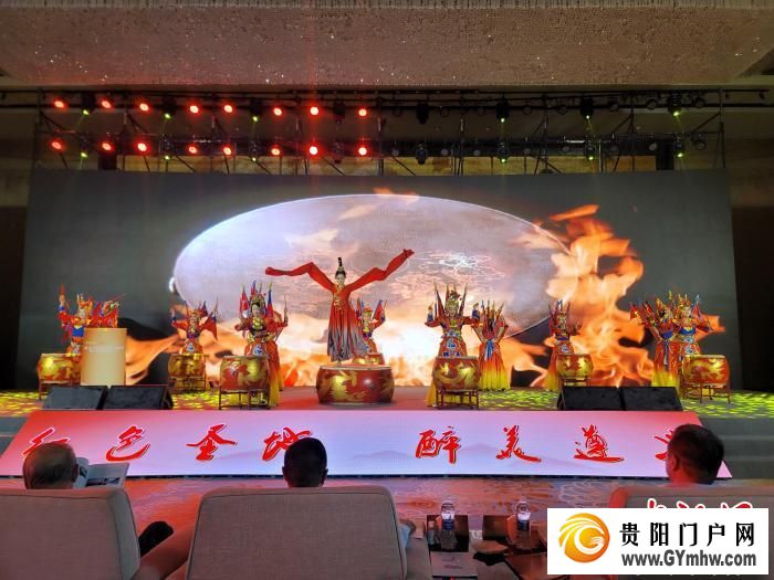 遵义赴西安推介 以酒为“媒”共话合作(图1)