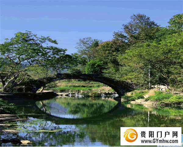 贵阳邀请长沙市民开启“和美乡村清凉之旅”(图3)