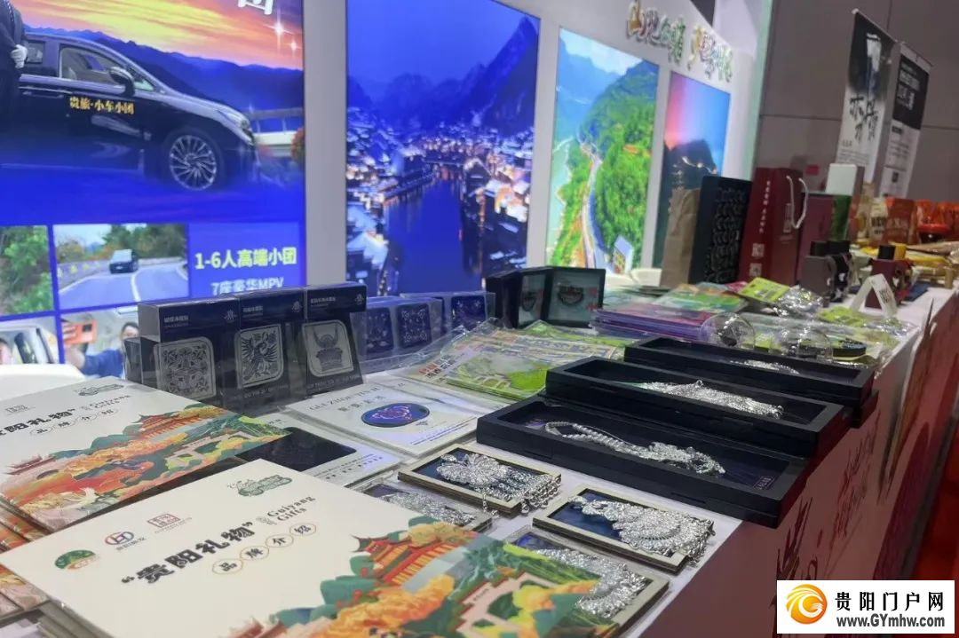 看！2024年贵阳市宣传思想文化工作亮点纷呈(图6)