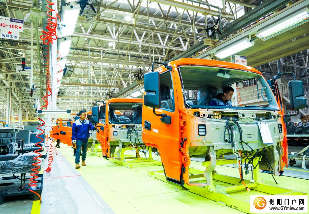 15亿大项目！遵义新蒲新区新能源汽车项目奠基开工(图1)