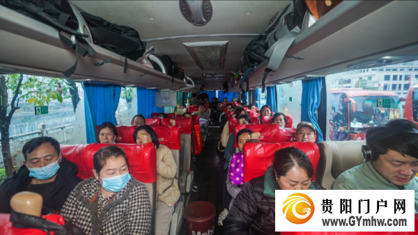 沿河：“返岗直通车”温暖外出务工人员心(图6)