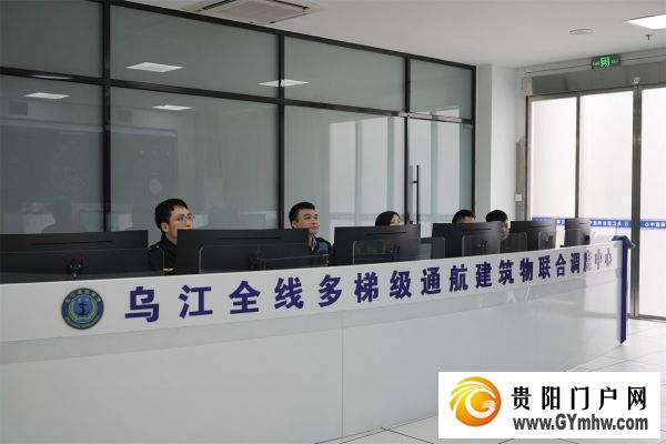 乌江全线过闸一键申报 船舶通航效率提高(图1)