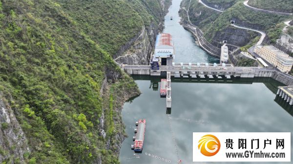 乌江全线过闸一键申报 船舶通航效率提高(图2)