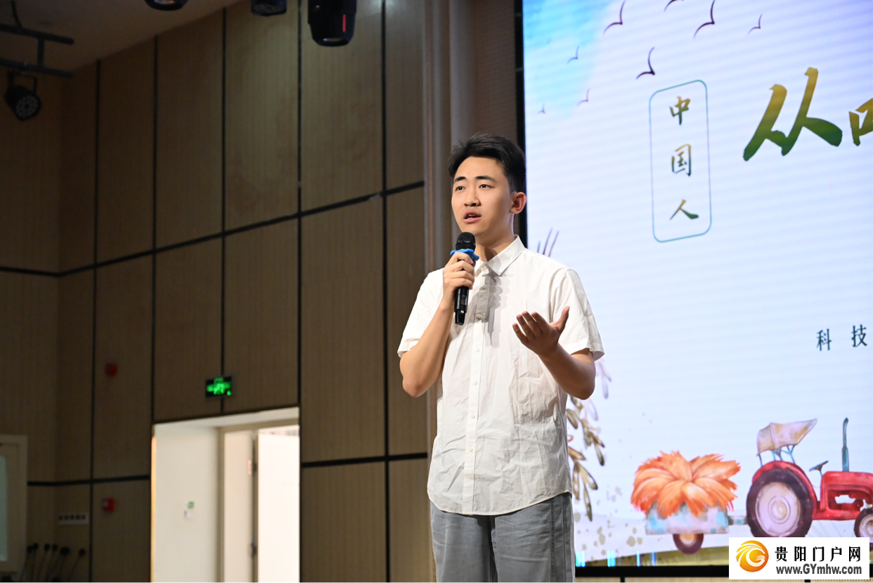 贵州省“科学家(精神)进校园”活动走进贵阳雅礼高级中学(图2)