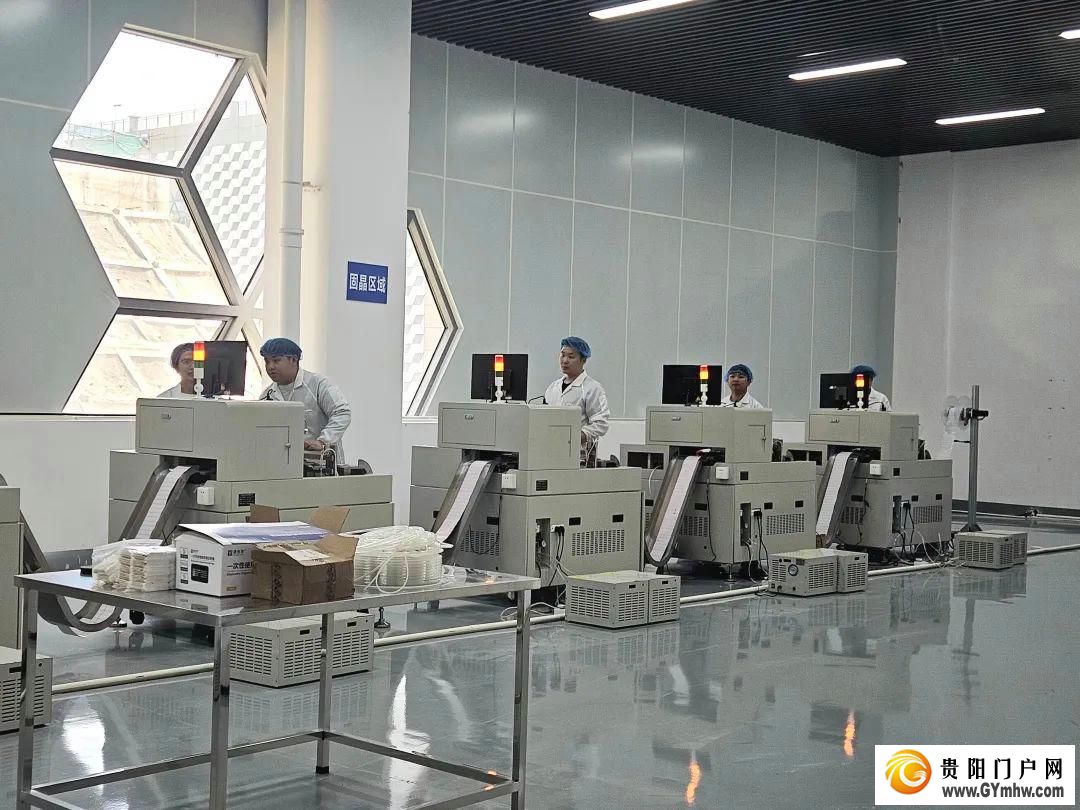 “20天、15亿”的贵阳“光电速度”(图1)