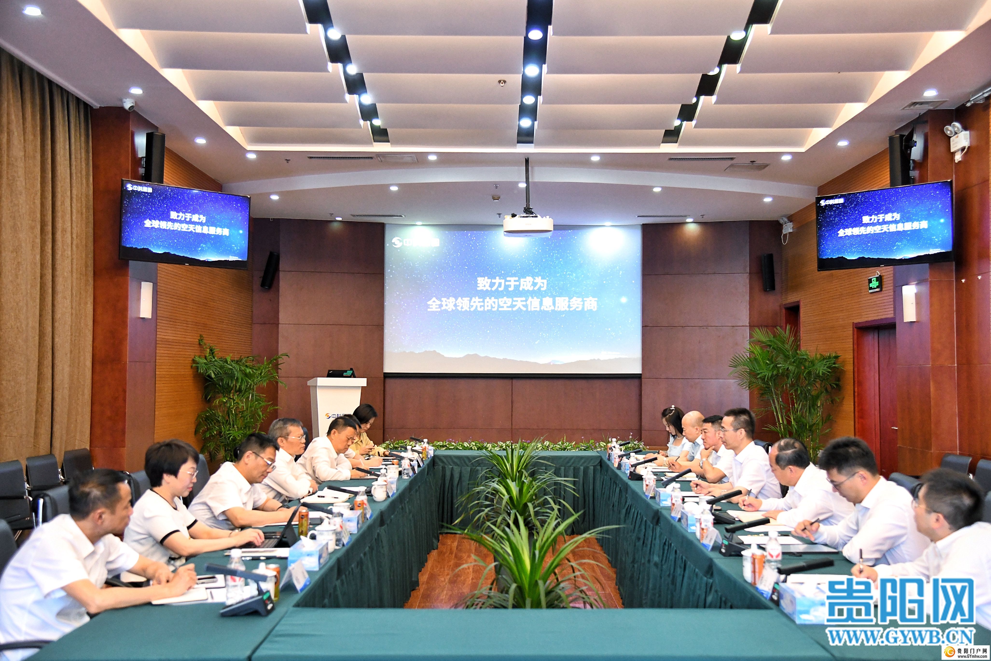 胡忠雄率队赴北京考察招商(图1)