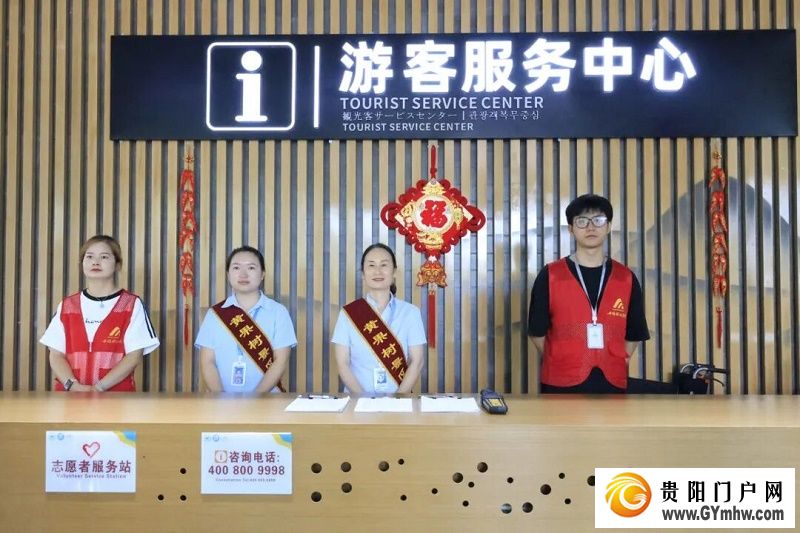 “500万+”成常态！ 黄果树景区游客量三年连增(图10)