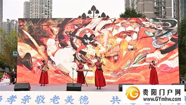 2025年贵州省“敬老月”老年健康服务活动在贵阳启动(图2)