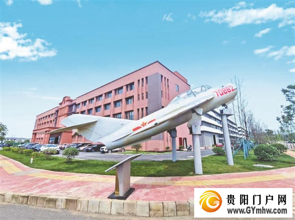 黔中破浪——安顺“快、新、绿”赶超记(图1)