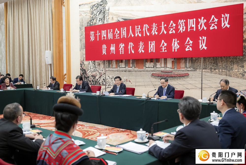 王沪宁在参加贵州代表团审议(图1) 王沪宁在参加贵州代表团审议(图1)