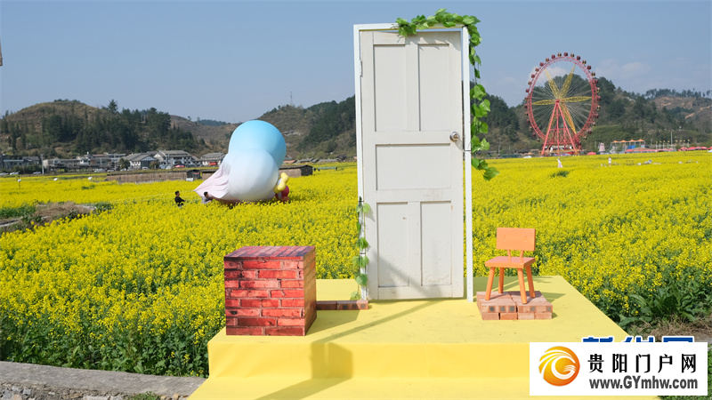 万亩花海迎客来 “文旅+”解锁春日“奇遇”新体验(图2) 万亩花海迎客来 “文旅+”解锁春日“奇遇”新体验(图2)