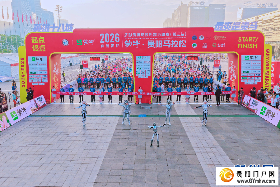 原来你是这样的“贵马”(图3)
