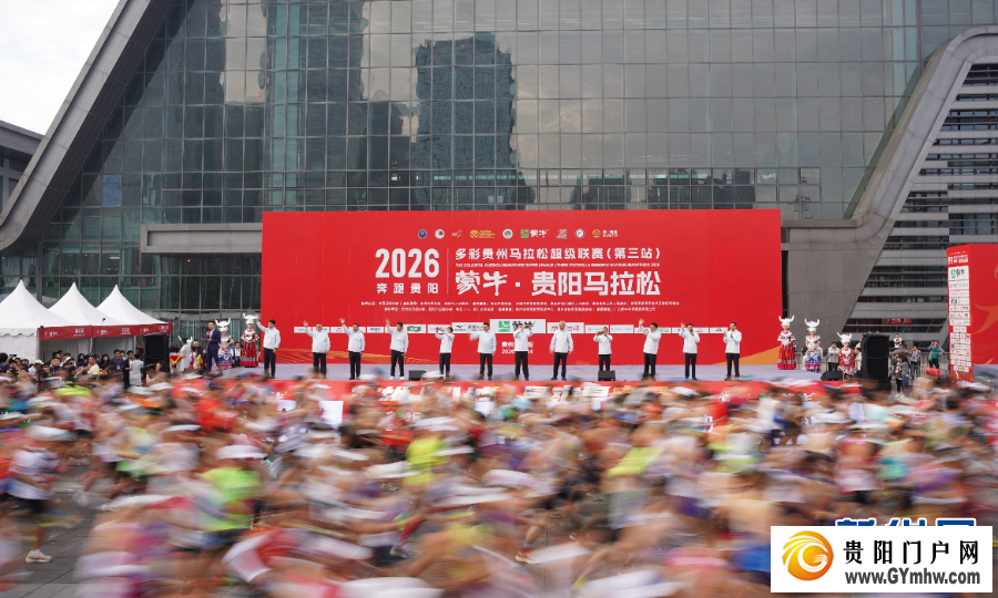 原来你是这样的“贵马”(图5)