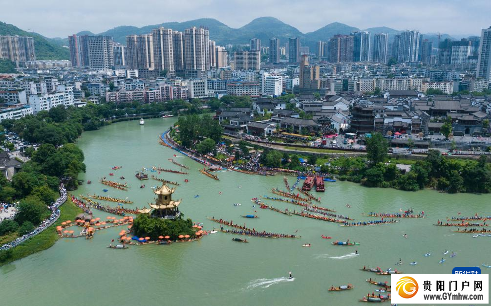 划龙舟 迎端午(图4)