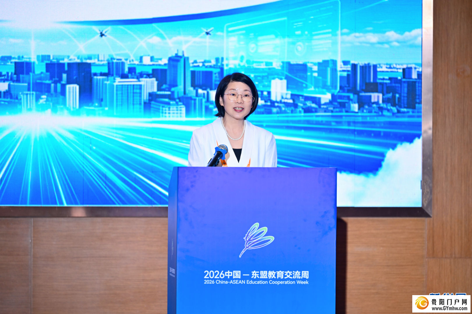 “数智赋能 终身向学——构建人类终身学习新生态”国际论坛举行(图6)