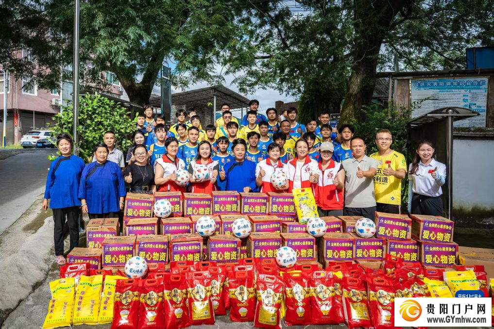 在“村超”球场见证“双向奔赴”(图5)